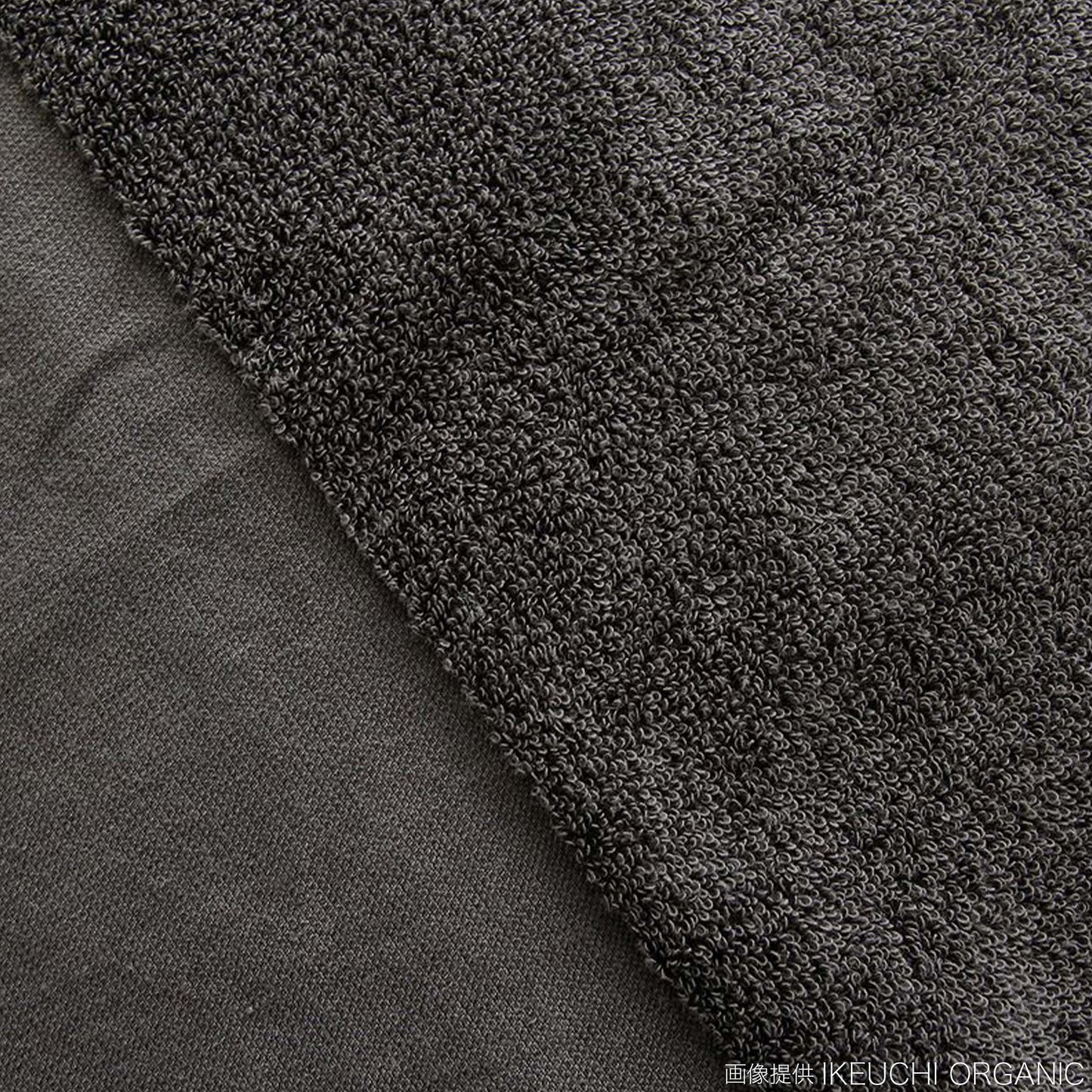 サウナタオル charcoal-gray image