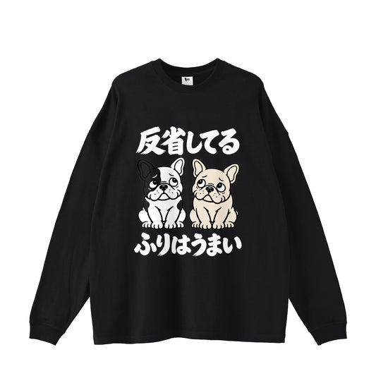 HANSEI BUHIロングTシャツ black image