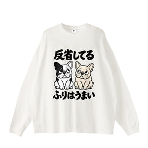 HANSEI BUHI ロングTシャツ