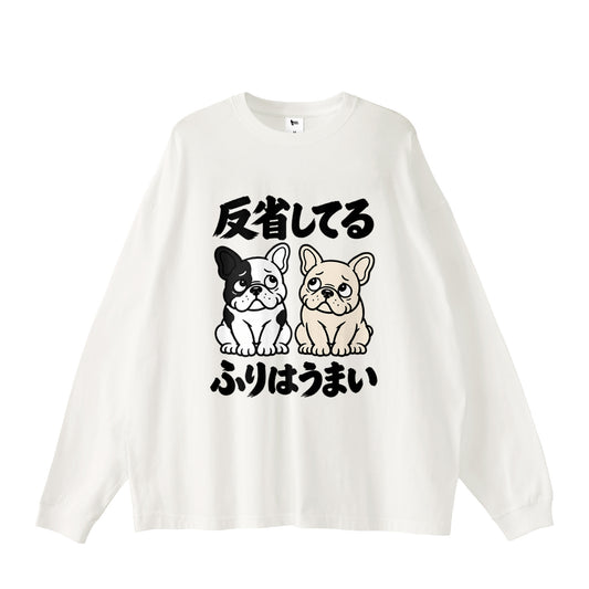 HANSEI BUHIロングTシャツ white image