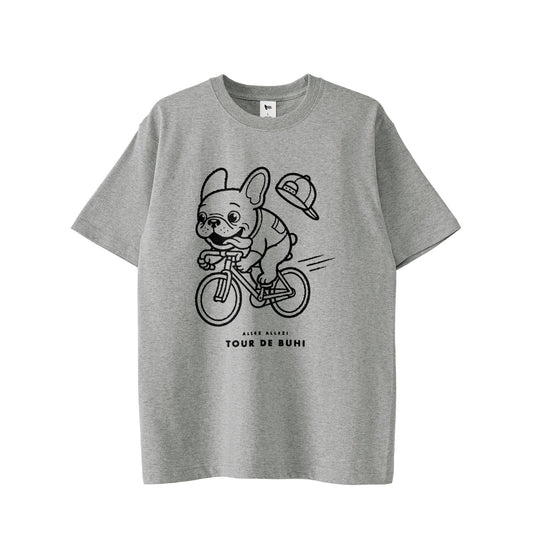 TOUR DE BUH gray image
